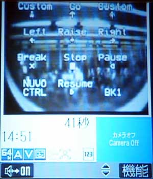 Nuvo2w.jpg