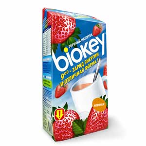 Biokey_2_w.jpg