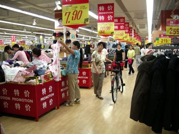 admiable_design_chine_1.jpg