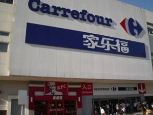 admirable_design_carrefour.jpg