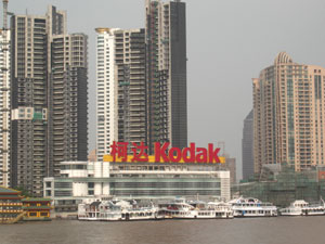 admirable_design_kodak.jpg