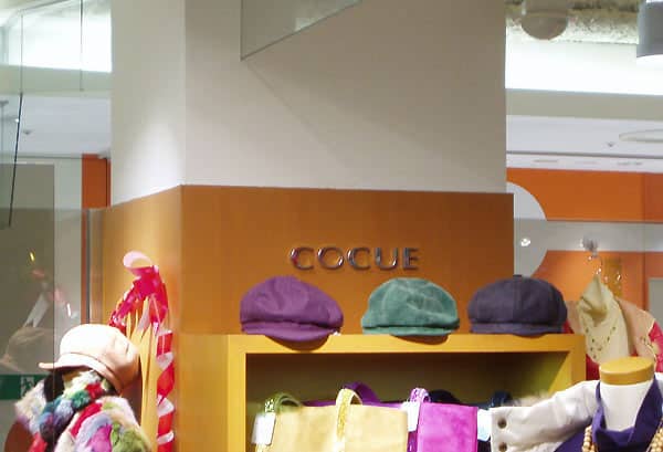 admirable_design_cocue.jpg