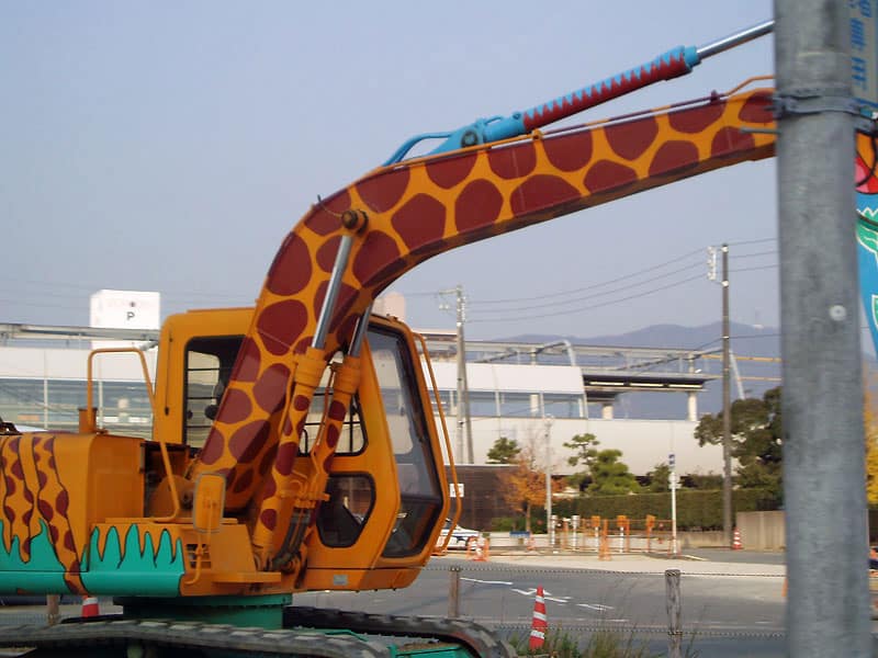 admirable_design_grue_japon.jpg