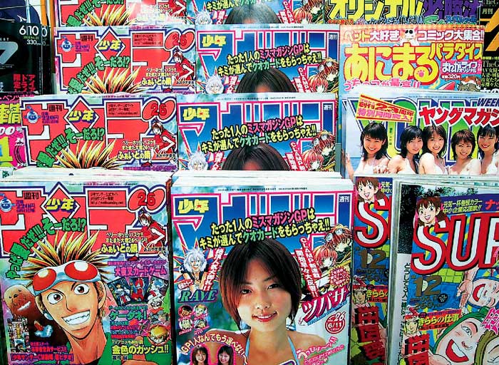 admirable_design_mangas.jpg