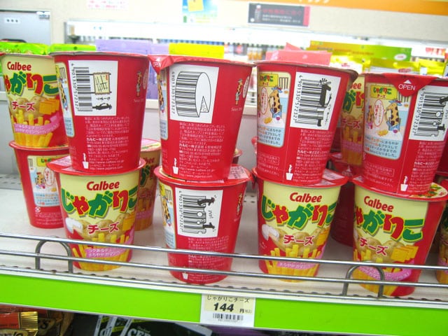 admirable_design_packaging-3.jpg