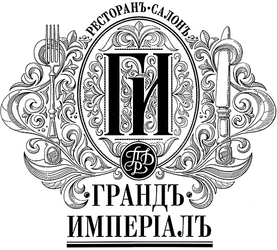 admirable_design_-logo_full.jpg