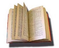 admirable_design_dictionnai.jpg