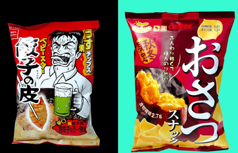 admirable_design_japon_snac.jpg