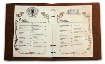 admirable_design_menu.jpg