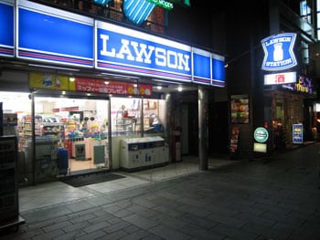 admirable_design_lawson.jpg