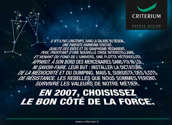 admirable_design_criterium.jpg