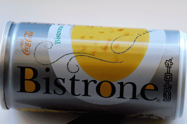 admirable_design_Cokesoupla.jpg