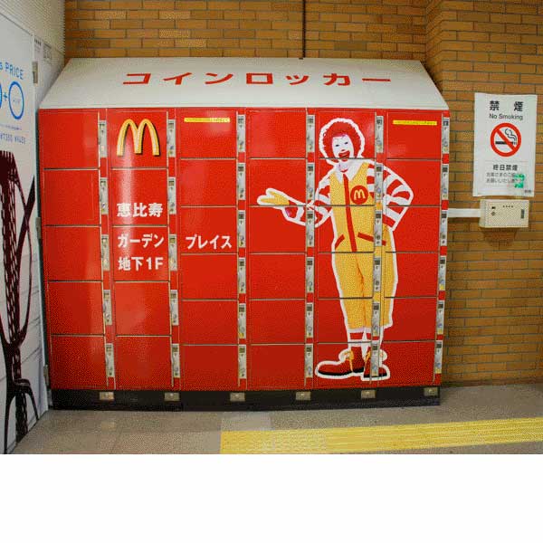 admirable_design_MacDolarge.jpg