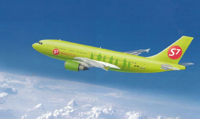 _admirable_design_avion_rus.jpg