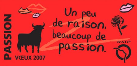 admirable_design_Passion.jpg