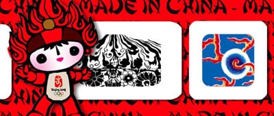 admirable_design_made_in_ch.jpg