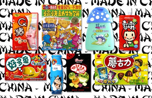 admirable_design_packaging_-2.jpg