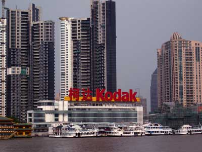 admirable_design_kodak-2.jpg