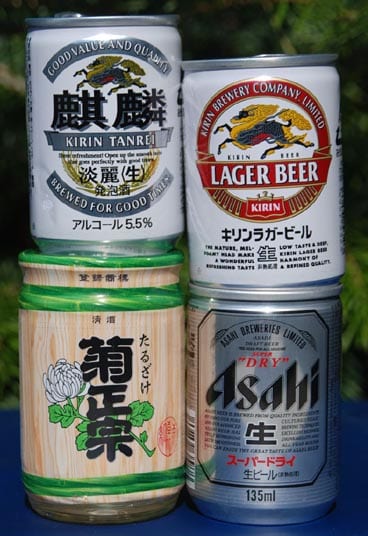 admirable_design_beer.jpg