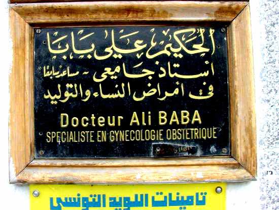 admirable_design_Meilleur-.jpg
