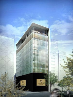 Armani à Ginza