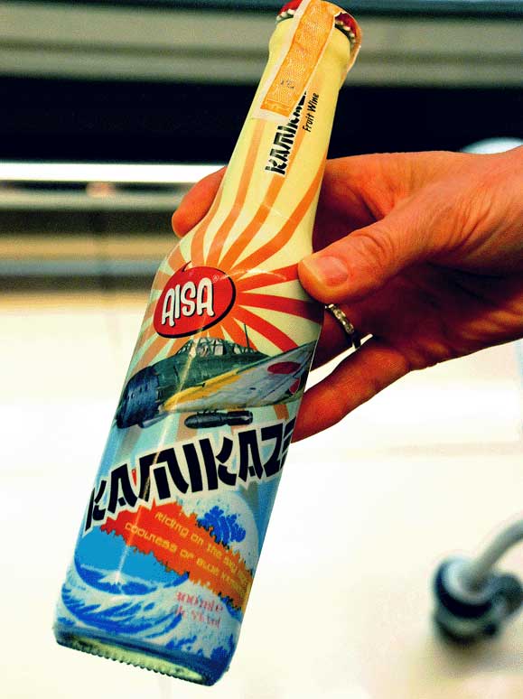 admirable_design_KAMIKAZE.jpg