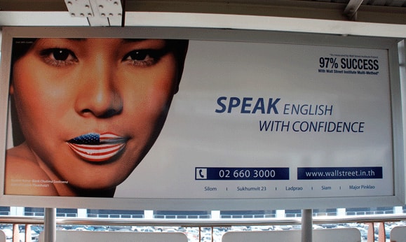 admirable_design_LES-MOTS-DE-LA-BOUCHE-tout.jpg