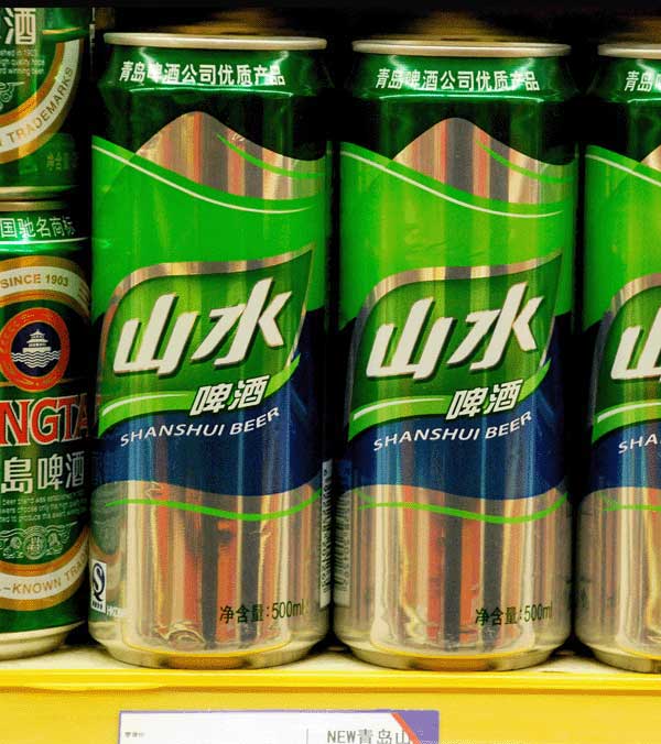 admirable_design_biere-2.jpg