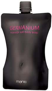 admirable_design_geranium.jpg