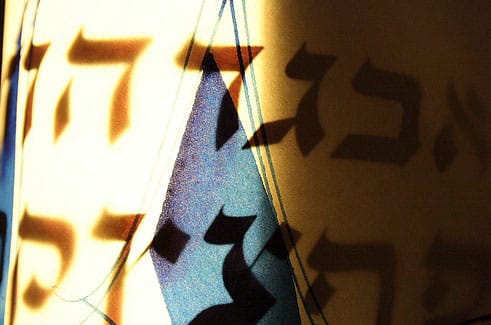 admirable_design_bible.jpg