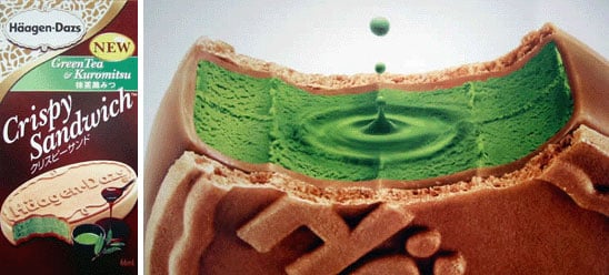 admirable_design_-HAAGEN_dazs.jpg