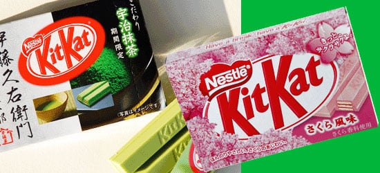 admirable_design_-KITKAT.jpg