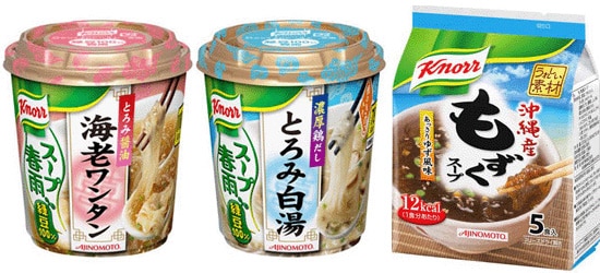 admirable_design_-KNORR.jpg