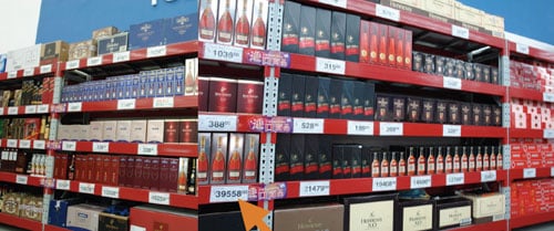 admirable_design_.cognac.jpg