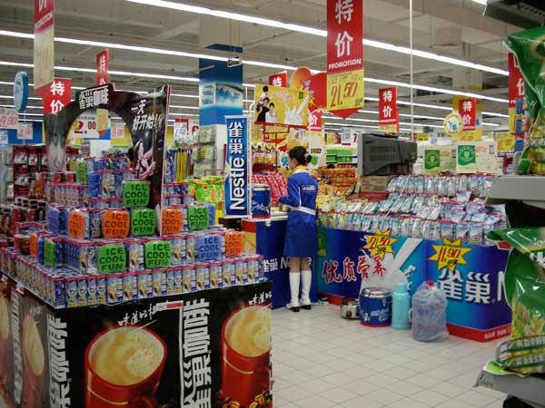 admirable_design_chine-.jpg