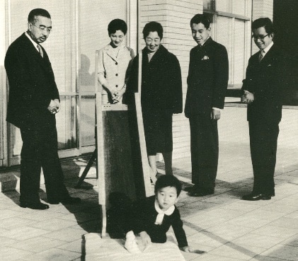 La famille impériale avant le second conflit mondial...