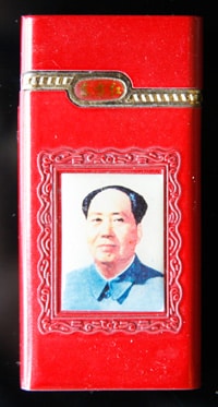 Un briquet qui joue l'hymne national !