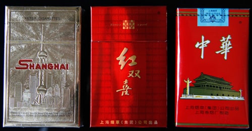 admirable_design_chine-6.jpg