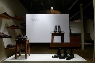 admirable_design_chaussures-2.jpg