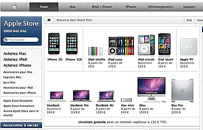 admirable_design_aple_store.jpg