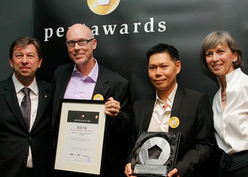 admirable_design_BRANDIMAGE-PENTAWARDS-LUXEPACK-PENTAWARDS-2010.jpg