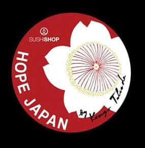 admirable_design_1japon.jpg