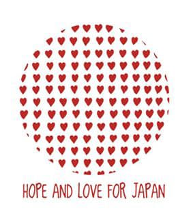 admirable_design_japon31.jpg