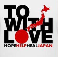 admirable_design_japon32.jpg
