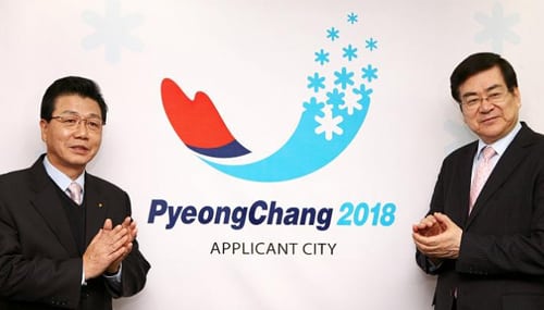 admirable_design_Pyeongchang.jpg