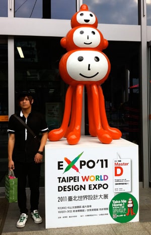 admirable_design_mascotte.jpg