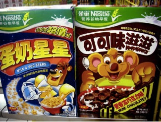 admirable_design_cereales.jpg