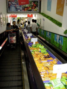 admirable_design_escalators.jpg