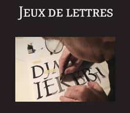 admirable_design_lettres.jpg