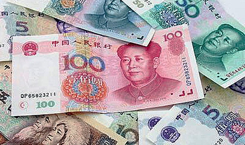 admirable_design_monnaie-chinoise.jpg